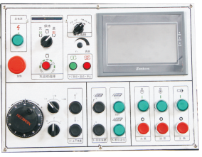 Επεξεργαστή επιφάνειας τύπου σέλας HDM-5025AHR/AHD/MSI Ελέγχου προγράμματος 1