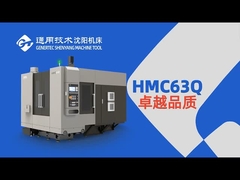 Κέντρα οριζόντιας επεξεργασίας