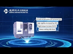 FANUC υψηλής ακαμψίας υψηλής ροπής CNC Lathe HTC40B 45 βαθμών ολοκληρωμένο κλίση κρεβατιού CNC Lathe για μέταλλο