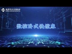 Οριζόντια μηχανή τρύπησης και άλεσης