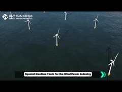 SMTCL P-Force CNC μηχανή αλεύρι και τρύπησης δαπέδου για την αιολική βιομηχανία