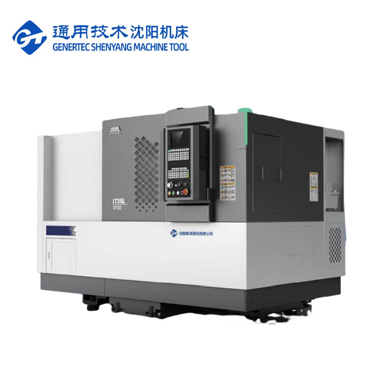 Ακριβής κλίση κρεβατιού CNC Lathe IT35L υψηλού κόστους απόδοση SMTCL CNC Lathe για μέταλλο