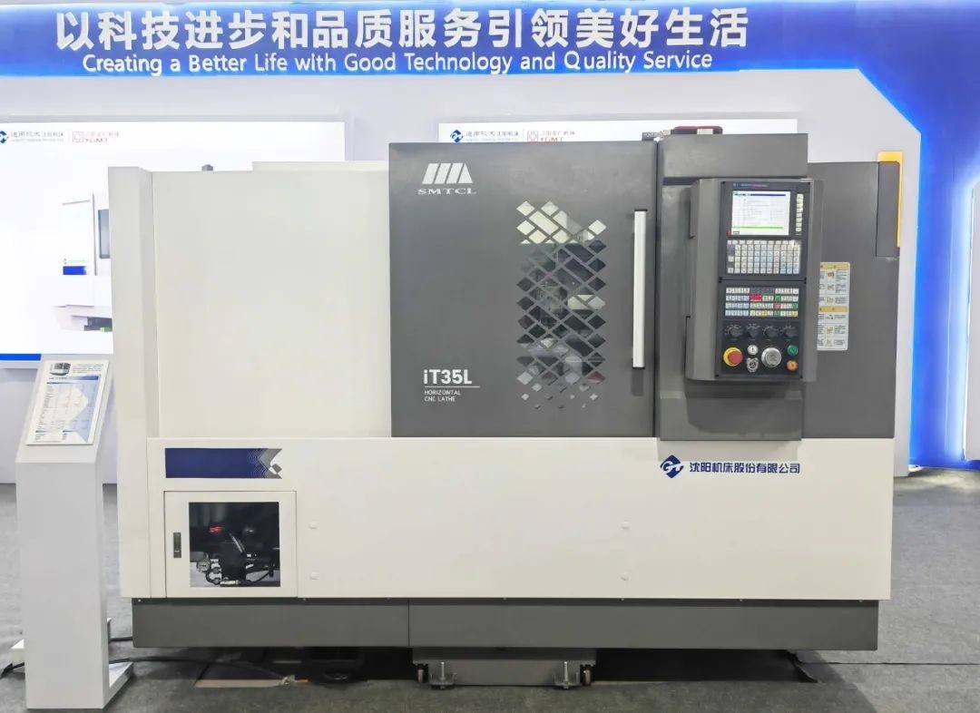 CNC Τόρνος IT35L Μεταλλικός Οριζόντιος CNC Τόρνος Μηχανή Μέγιστη Διάμετρος Περάσματος Κλίνης 580mm SMTCL Κεκλιμένης Κλίνης CNC Τόρνος