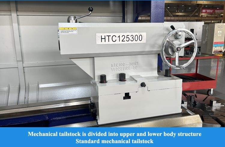 SMTCL βαρύ CNC Στροφή 5000mm HTC125500 οριζόντια επίπεδα κρεβάτι CNC βαρύ στροφή