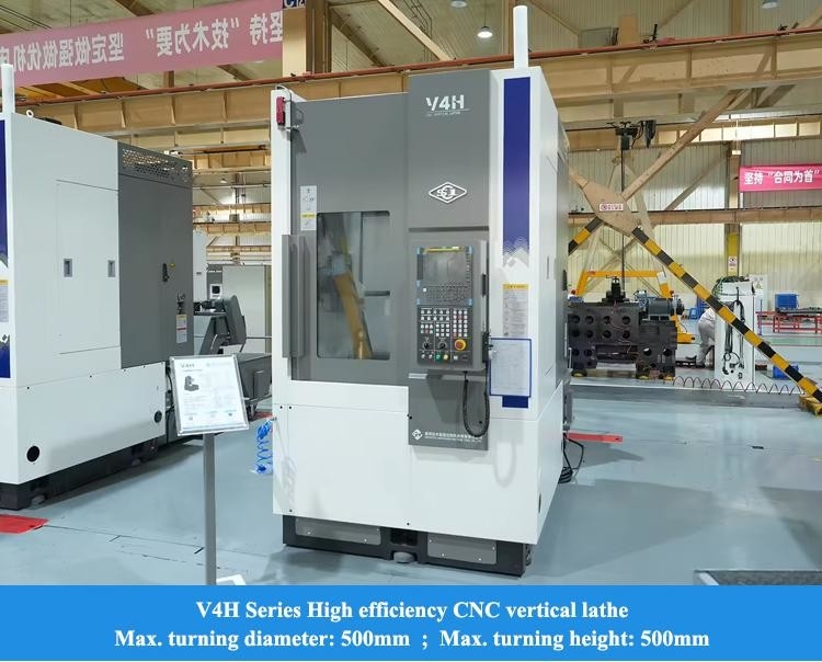 SMTCL Vertical CNC Lathe V4H CNC Vertical Milling Machine Ηλεκτρονική γραμμική γραμμική γραμμική γραμμική μηχανή