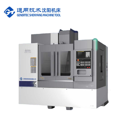 SMTCL CNC Κέντρο κάθετης επεξεργασίας VMC1000Q 3 άξονες CNC VMC Μηχανή CNC Κέντρο αλεύρι