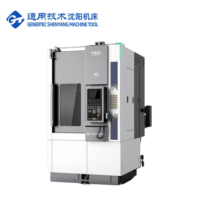 SMTCL Vertical CNC Lathe V4H CNC Vertical Milling Machine Ηλεκτρονική γραμμική γραμμική γραμμική γραμμική μηχανή